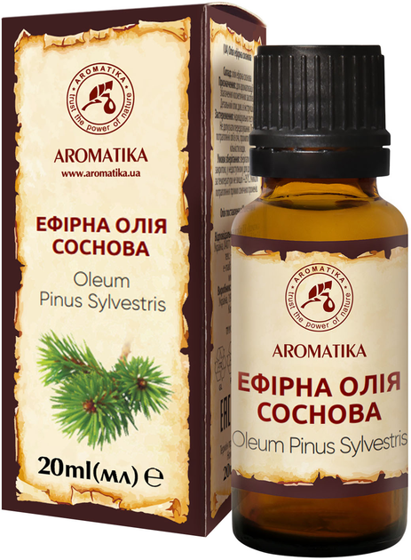 Масло эфирное сосновое Ароматика 20 мл (4820256943298) 