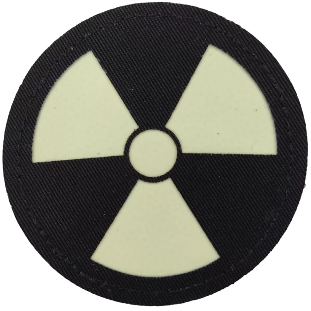 Патч / шеврон Радиоактивная опасность Laser Cut черный - изображение 1