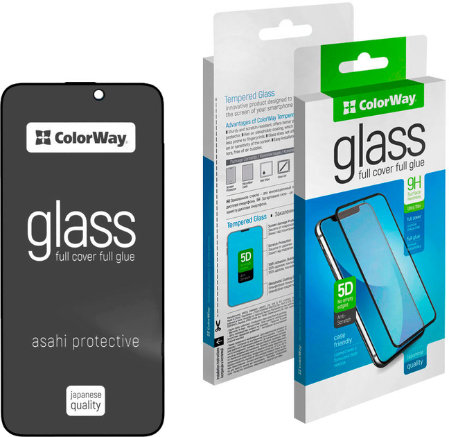 Szkło bezpieczne ColorWay Anti-Spy do Apple iPhone 15 Black (CW-GSFGASAI15-BK) - obraz 1