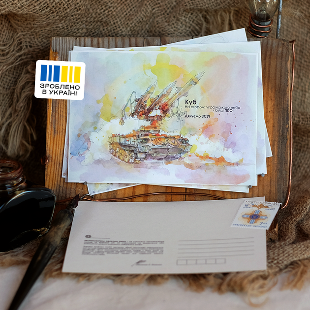 Комплект листівок JaneB Бійці ППО на сторожі українського неба - Фото 4 Комплект листівок JaneB Бійці ППО на сторожі українського неба - изображение 4