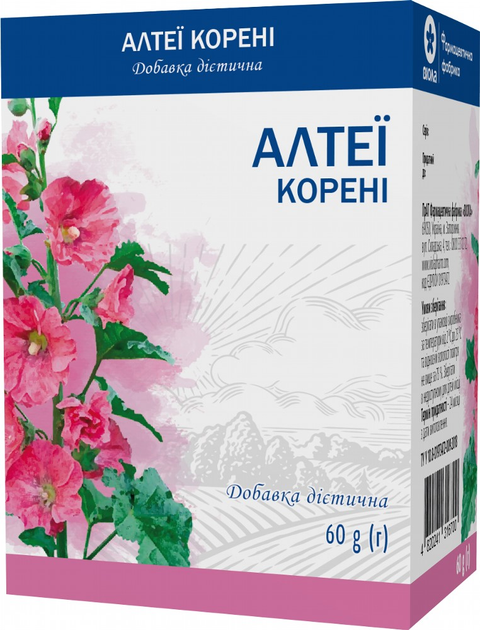 Упаковка фиточая Виола Алтей корни 60 г x 2 шт (4820241316700) - изображение 2