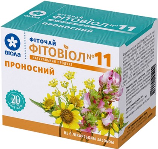 Упаковка фіточаю Віола Фітовіол №11 Проносний 20 пакетиків по 1.5 г x 2 шт (4820085405837) - зображення 2