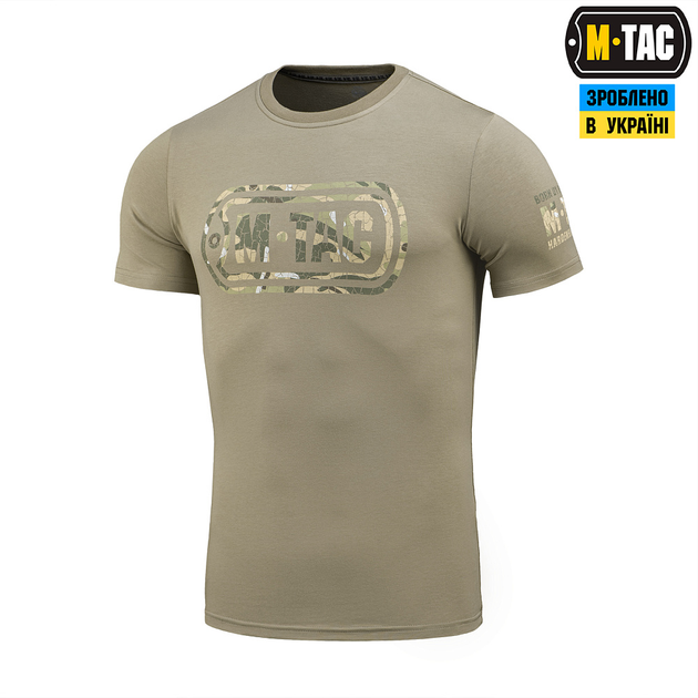 Футболка M-Tac Logo Tan 2XL - изображение 1