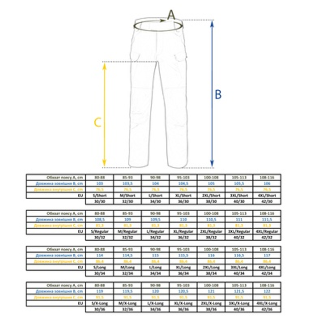 Штаны w42/l32 versastretch tactical pants outdoor olive helikon-tex - изображение 2