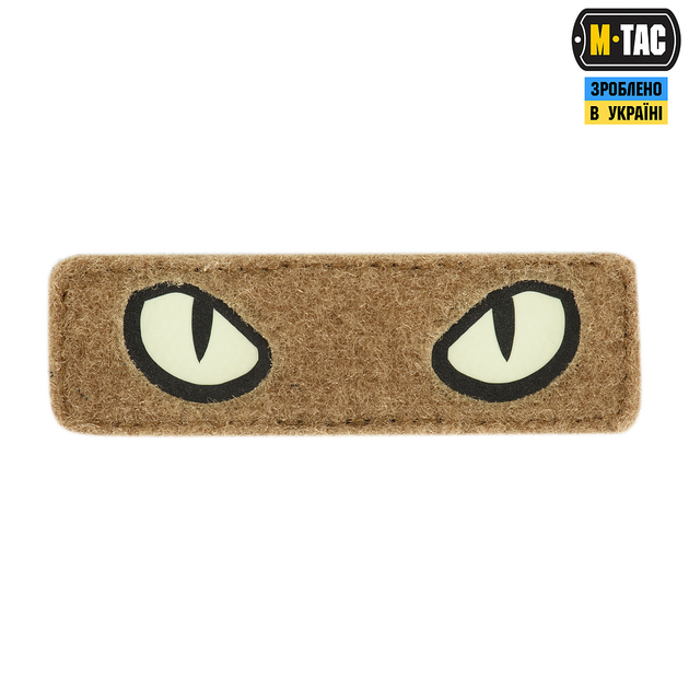 Нашивка M-Tac Cat Eyes (Type 2) Laser Cut Coyote/GID - зображення 1