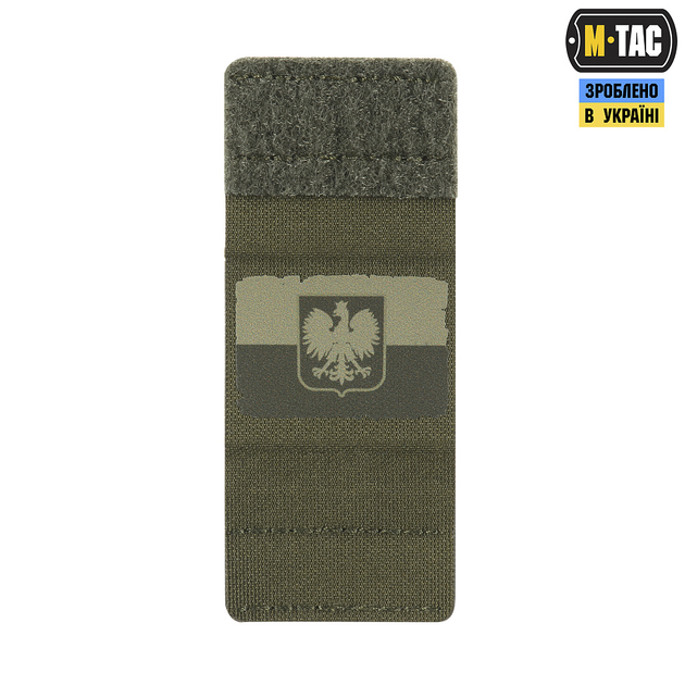 Molle M-Tac Patch Прапор Polska Olive/Ranger Green - зображення 2