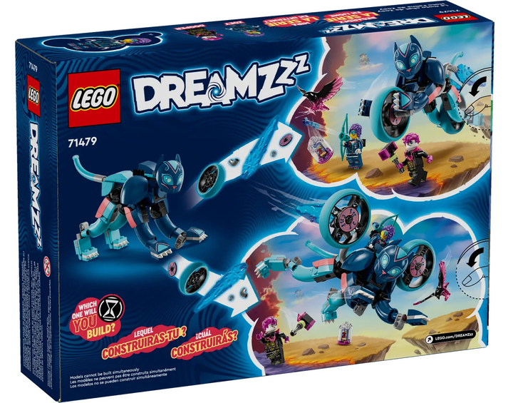 Конструктор LEGO DREAMZzz Котячий мотоцикл Зої 226 деталей (71479) - зображення 1