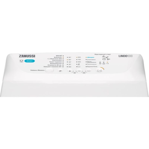 Пральна машина ZANUSSI ZWY 50924 FCUI - изображение 2