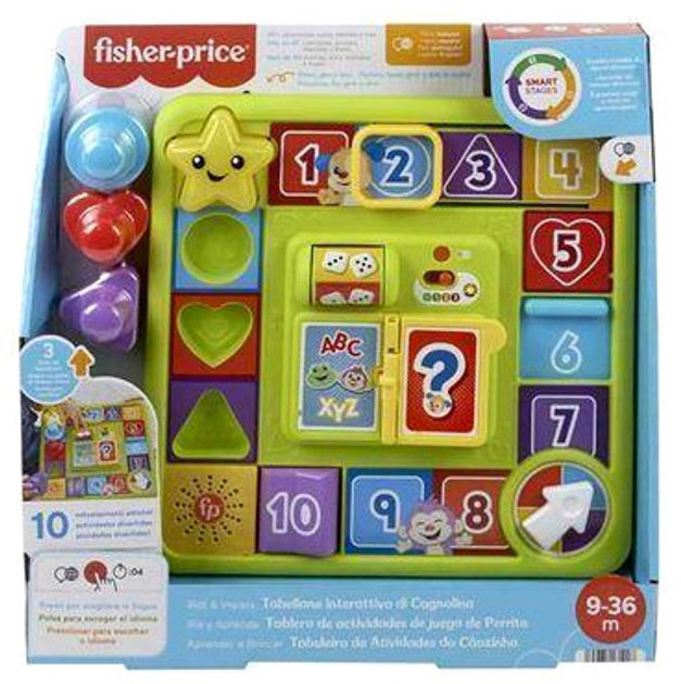 Zabawka edukacyjna Fisher Price Interactive Panel Of Little Dog (0194735171996) - obraz 1