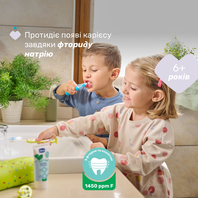 Зубна паста Chicco Солодка мʼята з фтором від 6 років 50 мл (12102.00) (8058664175574) - зображення 3