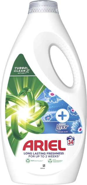 Пральний порошок Ariel Touch Of Lenor Fresh Air 34 прання 1.7 л (8700216340540) - зображення 1