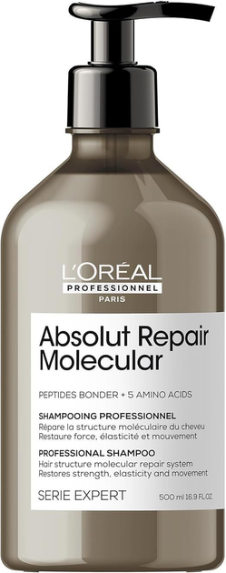 Шампунь Loreal Absolut Repair Molecular для зміцнення структури волосся 500 мл (3474637153564) - зображення 1