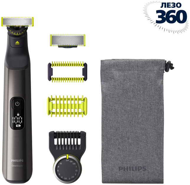 Електростанок PHILIPS OneBlade QP6551/15 з лезом 360 - зображення 1