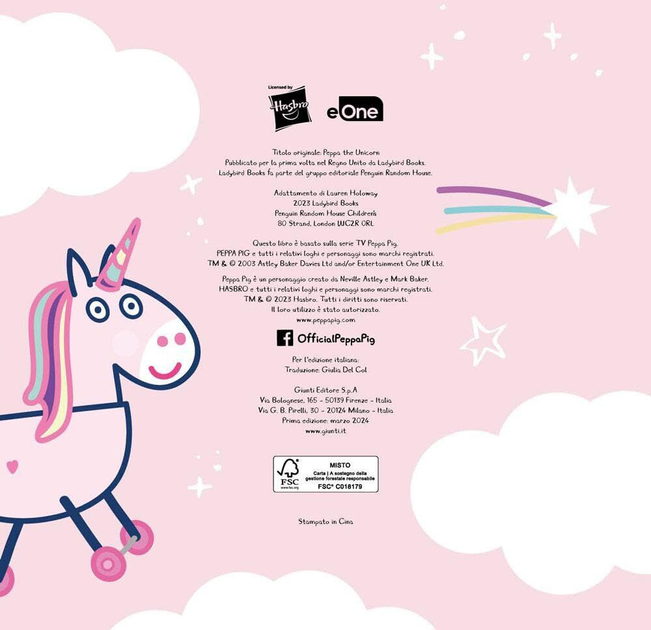Peppa the Unicorn (9788809974289) - зображення 5