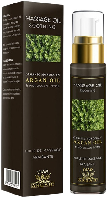 Олія для тіла Diar Argan Massage Oil Soothing 50 мл (6111250691130) - зображення 1