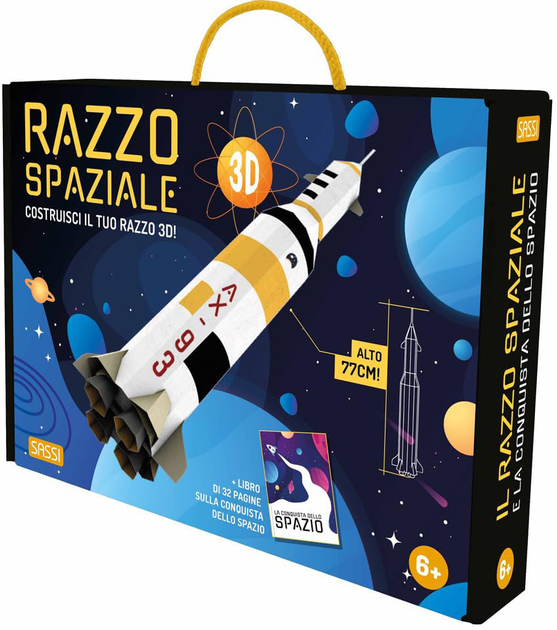 3D Пазл Sassi Space Rocket 32 деталі (9788830329249) - зображення 1