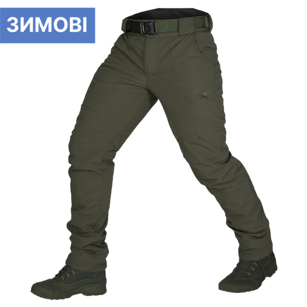 Брюки Camotec Cyclone SoftShell S 2908010150280 - зображення 1