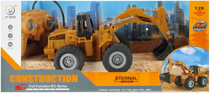 Koparka zdalnie sterowana Mega Creative Construction FF RC (5905523601718) - obraz 1