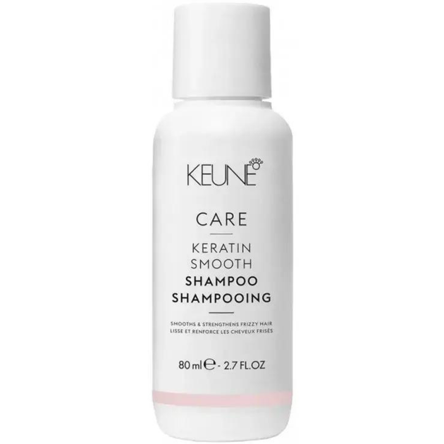 Шампунь Кератиновый Комплекс Keune Care Keratin Smooth Shampoo 80 мл - Фото 1 Шампунь Кератиновый Комплекс Keune Care Keratin Smooth Shampoo 80 мл - изображение 1