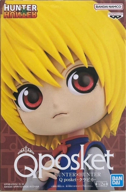 Фигурка Bandai Q posket Kurapika Hunter x Hunter Курапика Хантер х