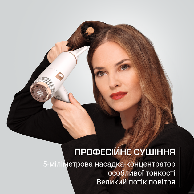 Фен Rowenta Maestria Ultimate Experience CV9910F0 - изображение 6