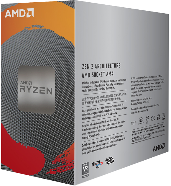 Rozetka.pl | Procesor AMD Ryzen 5 3500 3.6 GHz / 16 MB (100-100000050BOX)  sAM4 BOX – kupuj z dostawą na terenie Polski