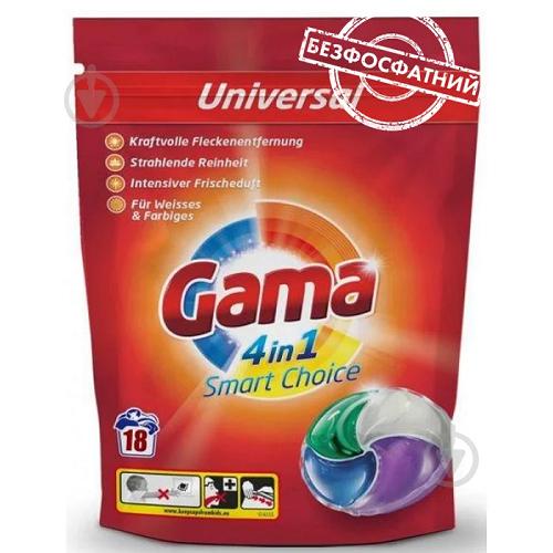 Капсули для прання Gama 4 в1 Universal 18 шт 8435495836667
