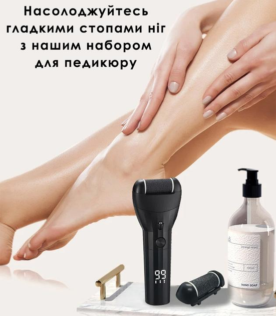 Электрическая пемза пилка для ног и пяток роликовая Callus Square и набор для педикюра 12 в 1 бритва, пилка, терка и триммер для кутикул Черная - изображение 6