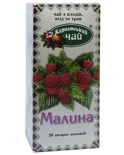 Карпатський чай Малина в пакетиках 20 шт х 2 г (965) - изображение 1