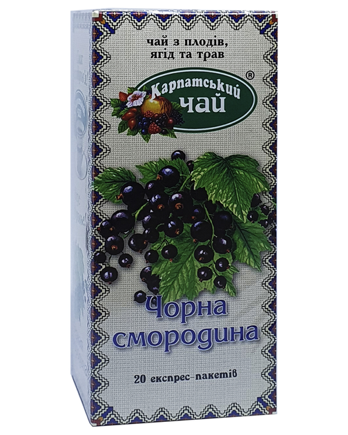 Карпатський чай Чорна смородина в пакетиках 20 шт х 2 г (964) - изображение 1