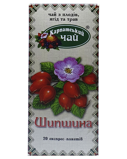 Карпатський чай Шиповник у пакетиках 20 шт х 2 г (967) - зображення 2