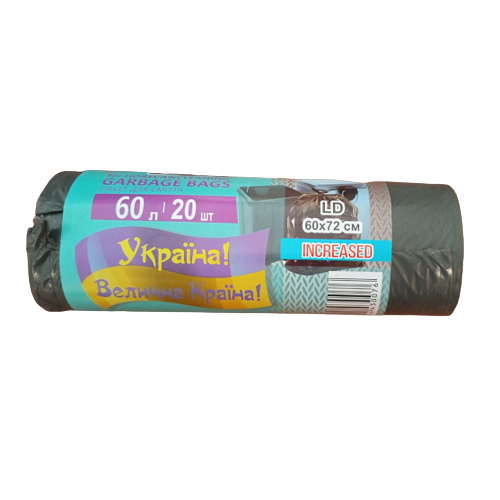 Пакети для сміття 60л 20шт PRO SMART - Фото 1 Пакети для сміття 60л 20шт PRO SMART - изображение 1