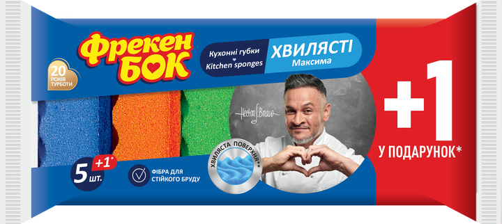 Упаковка губок кухонних Фрекен БОК Максима 4 шт. по 6 губок (15104090_15104070) - изображение 2