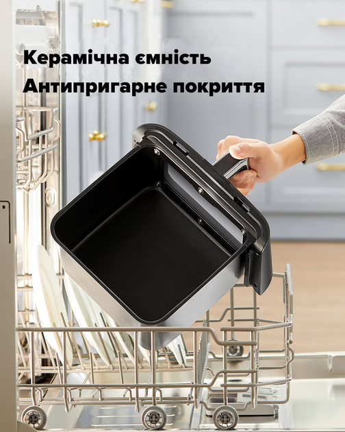 Мультипечь Kyvol AF600 - изображение 8
