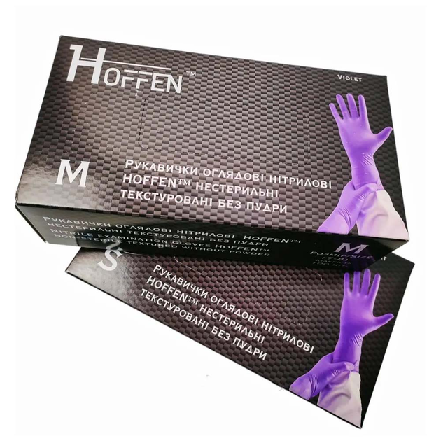 Рукавички нітрилові ProSteril HOFFEN фіолетові S 100 шт (0306979) - зображення 2