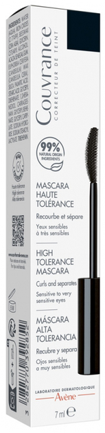 Туш для вій Avene Couvrance з підвищеною стійкістю 3 в 1 чорна 7 мл (3282770392852) - зображення 3