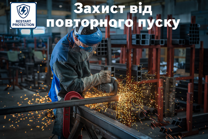 Набір Кутова шліфувальна машина Bosch Professional GWS 2200 + Відрізне коло по металу Bosch 230 x 2.5 мм 5шт (06018C1320_2608600225) - зображення 4