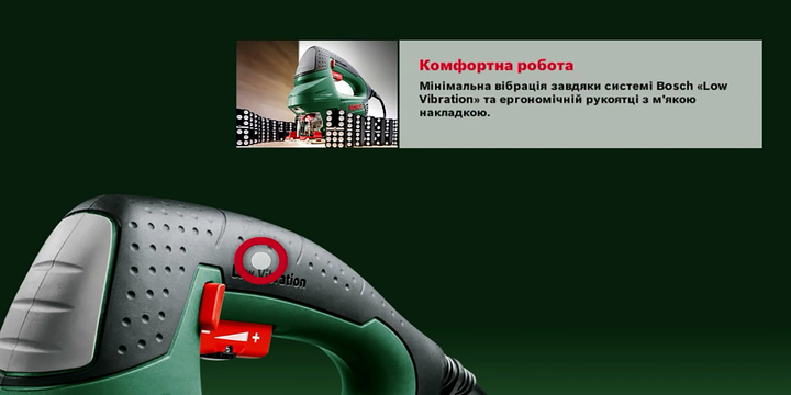 Набір Лобзик електричний Bosch PST 900 PEL 620 Вт + Фрезер Bosch POF 1200 AE (06033A0220_060326A100) - зображення 7