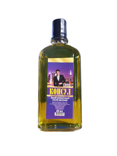 Одеколон Gloria Parfum "Консул" 80 мл (119508) – купить с доставкой на ...