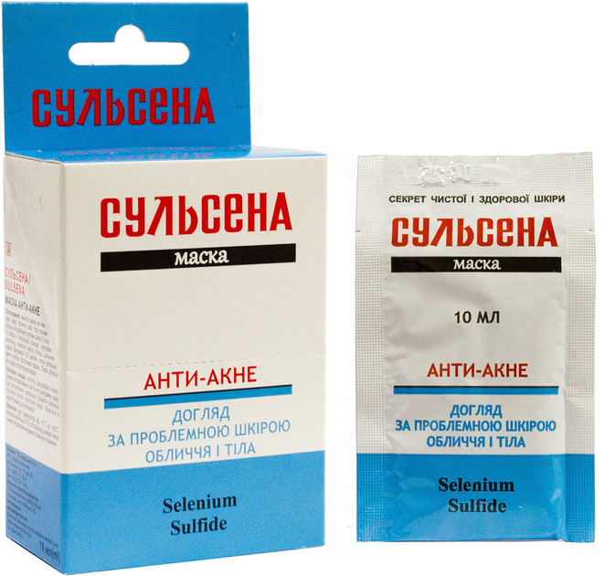 Маска Сульсена Анти-акне 10 мл х 5 шт (4823052202767) - зображення 1