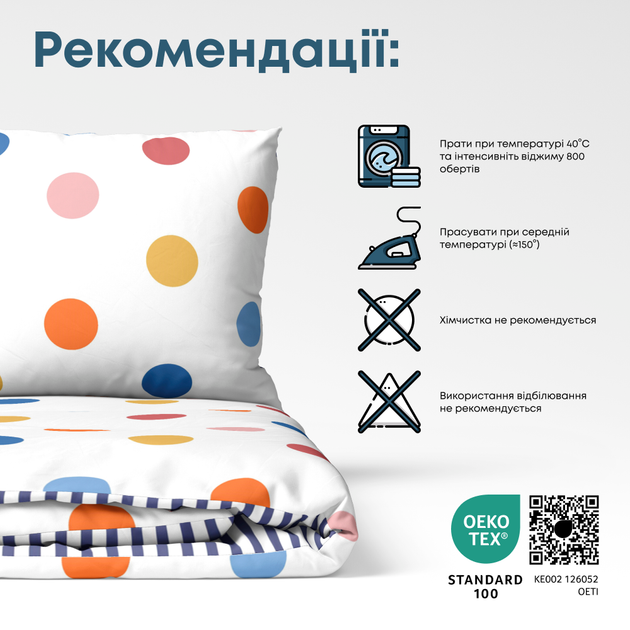 Комплект постельного белья ТЕП двуспальный 180x215 см Happy Sleep Friday Ранфорс (2-03795_27744) - Фото 10 Комплект постельного белья ТЕП двуспальный 180x215 см Happy Sleep Friday Ранфорс (2-03795_27744) - изображение 10