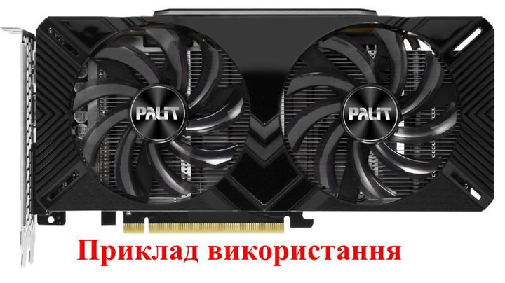 Вентилятор Apistek для видеокарты Palit Gainward GA91S2U (FDC10H12S9-C TH9210S2H) комплект 2 шт (№158.005) - изображение 5
