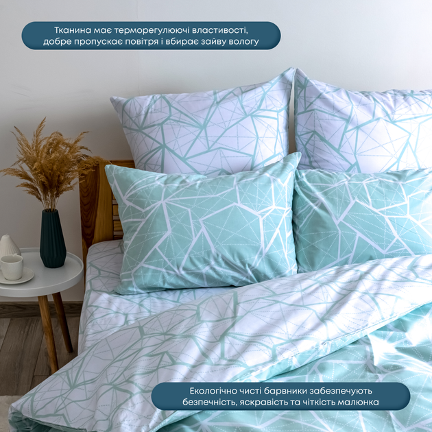 Комплект постельного белья ТЕП евро 200x215 см Happy Sleep Marble Ранфорс (2-03796_25163) - Фото 7 Комплект постельного белья ТЕП евро 200x215 см Happy Sleep Marble Ранфорс (2-03796_25163) - изображение 7