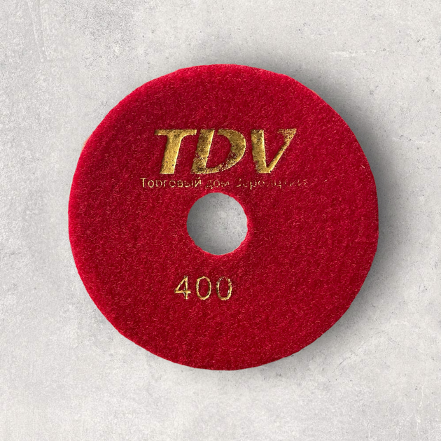 Гнучкий шліфувальний круг для плитки TDV черепашка 125 мм зерно 400 - зображення 2