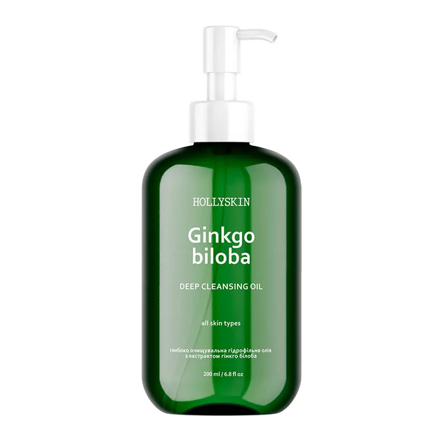 Глубоко очищающее гидрофильное масло HOLLYSKIN с экстрактом гинкго билоба 200 мл (0308457) - изображение 1