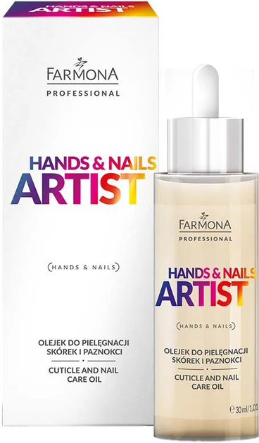 Доглядаюча олійка для кутикули та нігтів Farmona Hands & Nails Artist 30 мл (5900117009352) - зображення 1