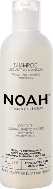Випрямляючий шампунь для волосся Noah з ваніллю 250 мл (8034063522164) - зображення 1
