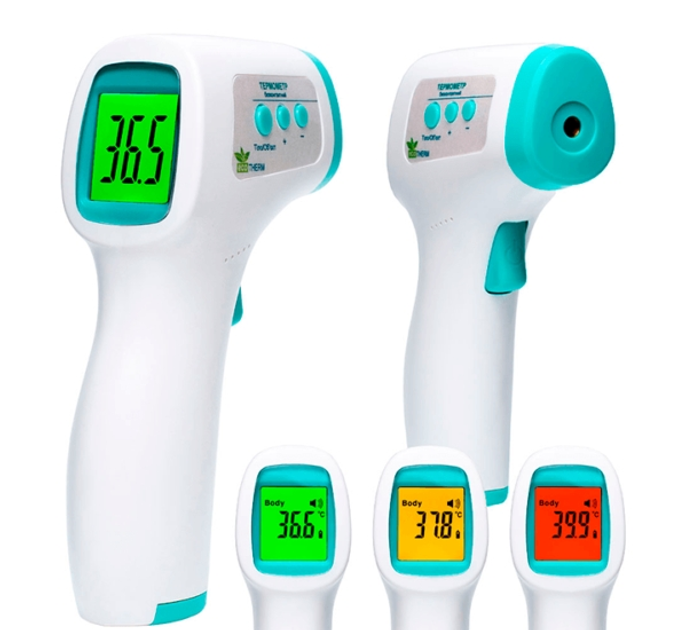 Бесконтактный инфракрасный термометр ArhiMED Ecotherm ST300 - изображение 5