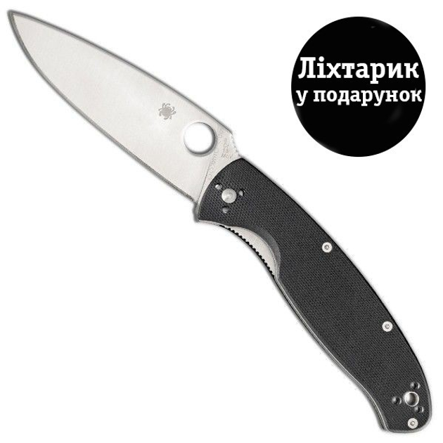 Ніж Spyderco Resilience G-10 C142GP - зображення 1