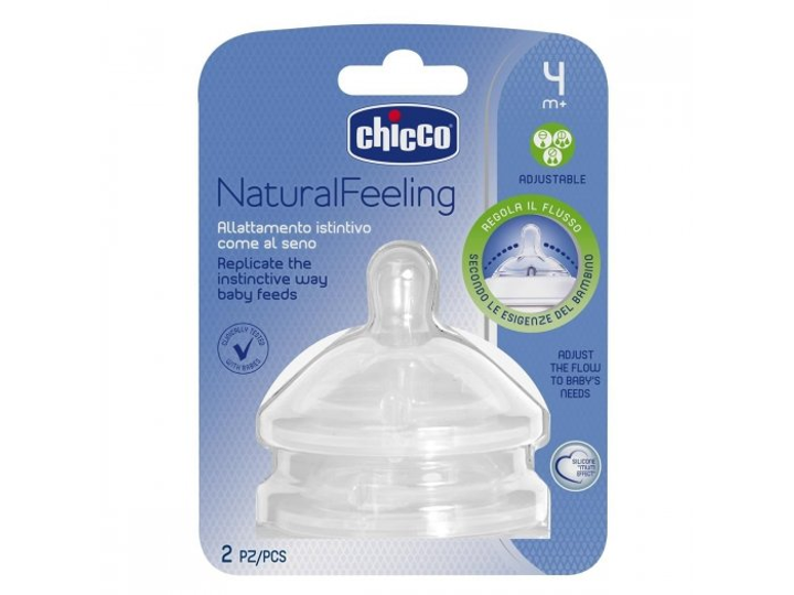 Соска силіконова Natural Feeling перемінний потік, Chicco, 81035.20 - зображення 2